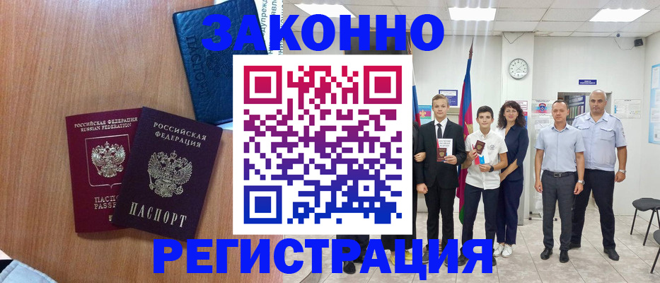 форма 3 в Димитровграде